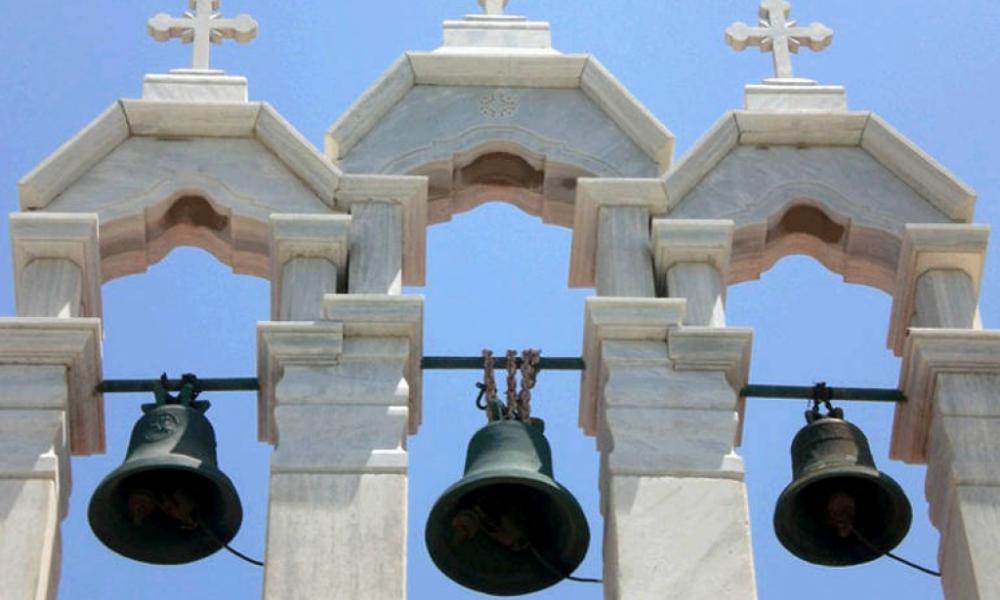 25η Μαρτίου: Η στιγμή που οι καμπάνες στη μητρόπολη Θεσσαλονίκης ...