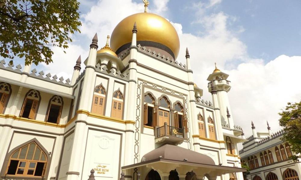 σιγκαπούρη τέμενος