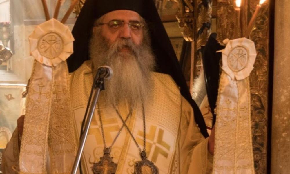 Μόρφου Νεόφυτος: Πατέρες μου, γιατί δεν θεραπεύσαμε τη γενεά τού ...