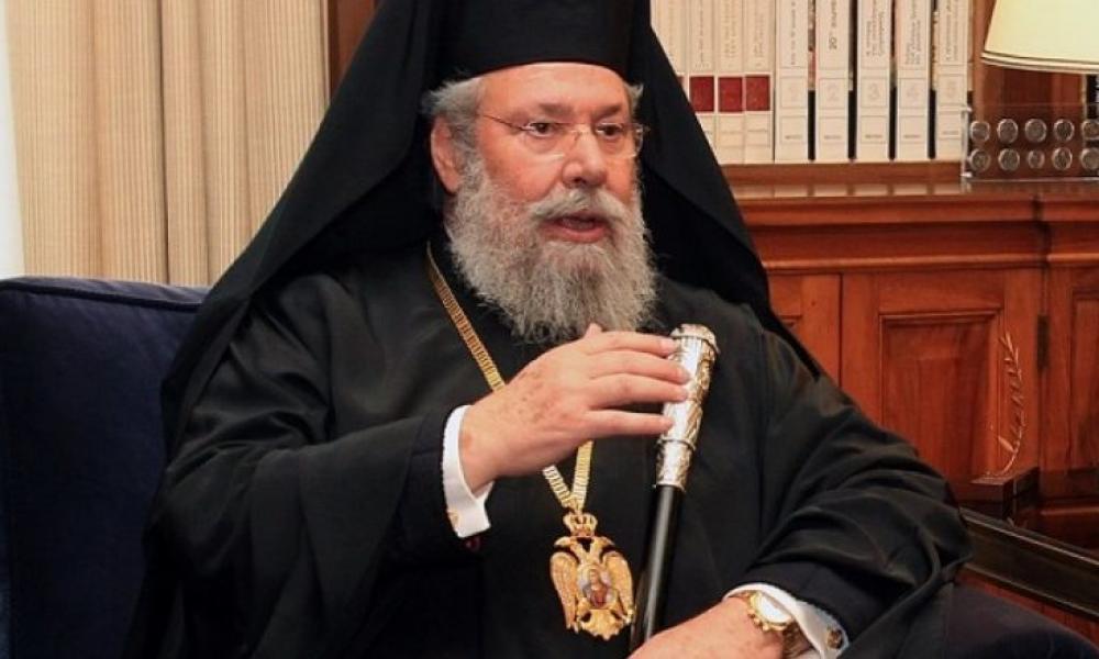 Αρχιεπίσκοπος Κύπρου Χρυσόστομος