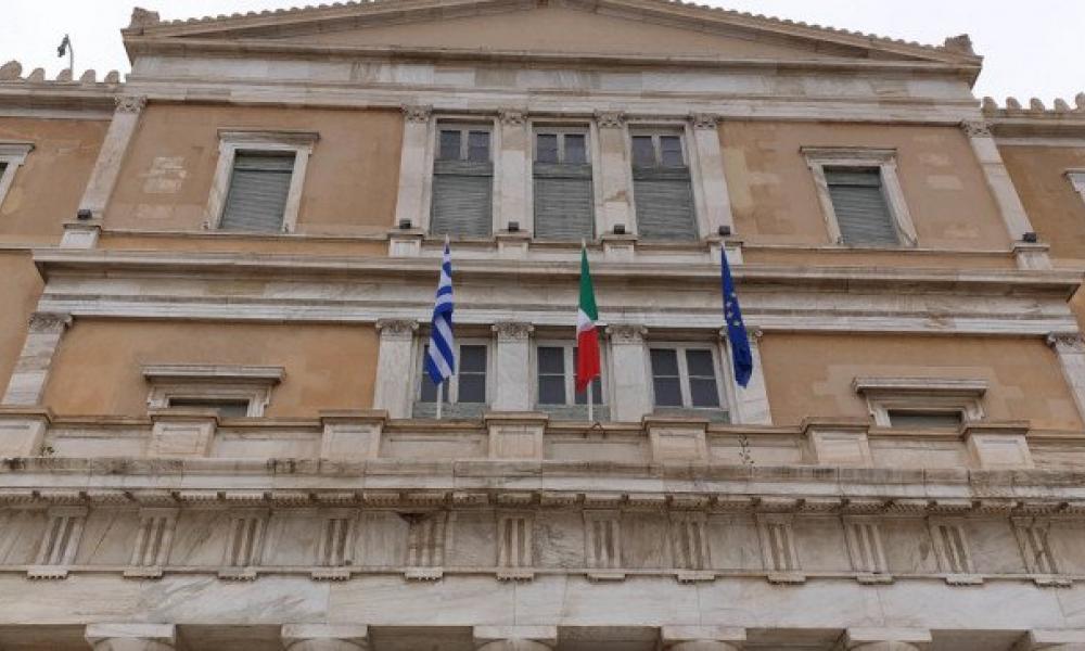 Ιταλική σημαία Βουλή