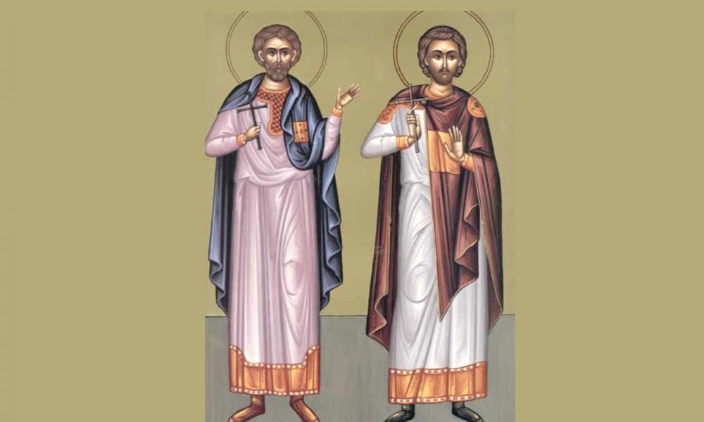 Οικουμενικό Πατριαρχείο: Η εορτή των Αγίων Κωνσταντίνου και Ελένης