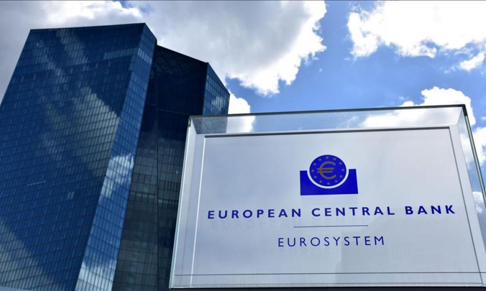 ευρωπαϊκή κεντρική τράπεζα