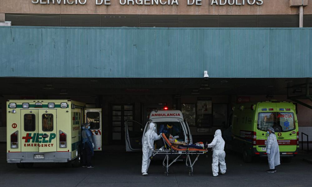 νοσοκομείο στη Χιλή
