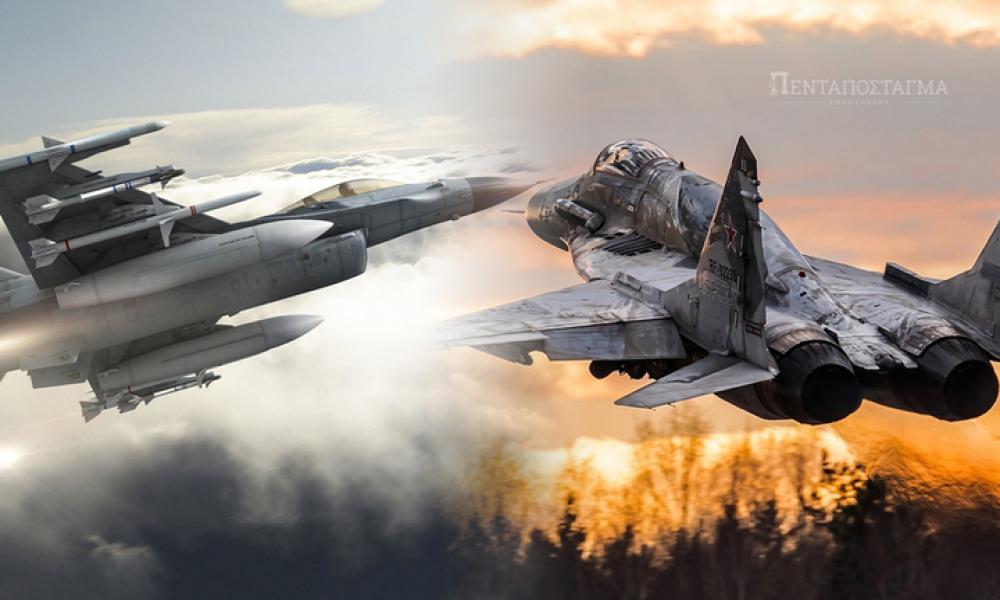 MiG-29 vs F-16