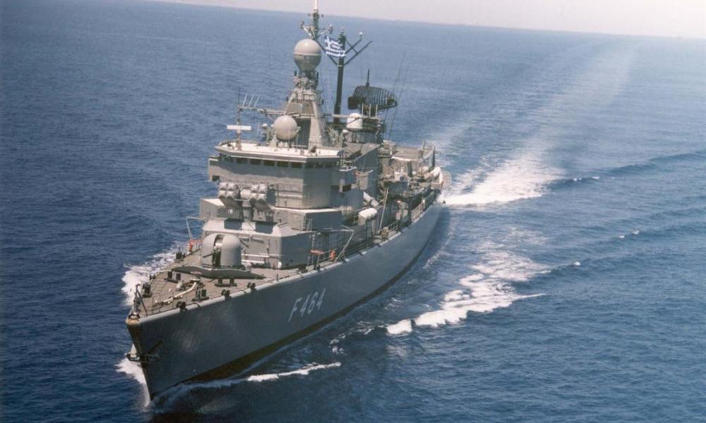 πολεμικό ναυτικό