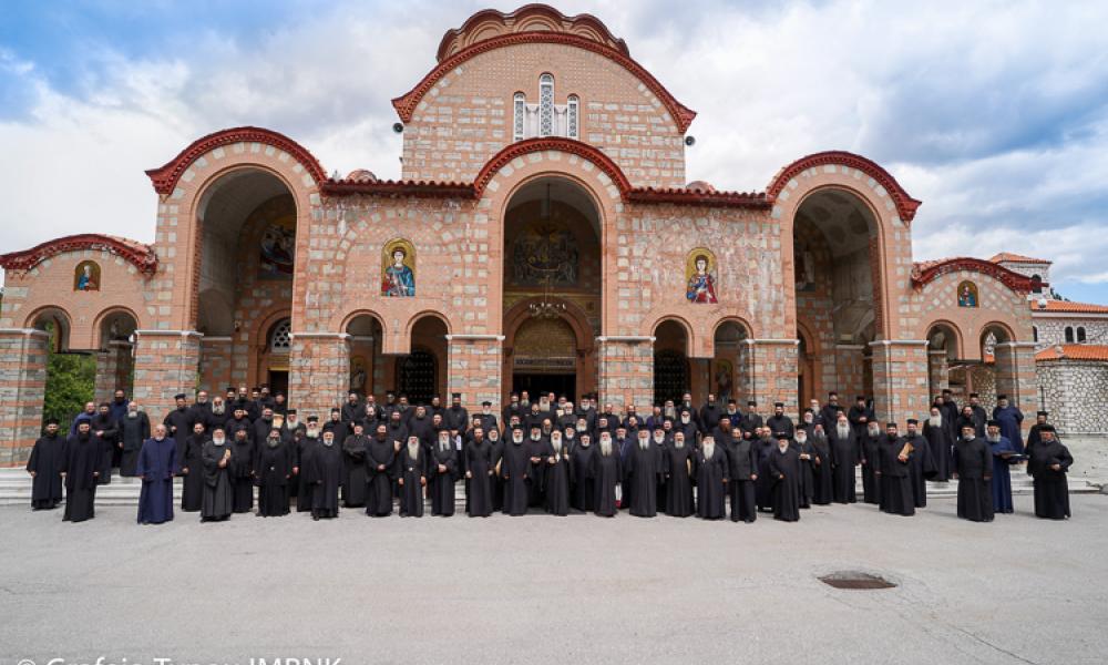 ΚΣΤ΄ Παύλεια : «Ιερατικόν Ήθος». Ημερίδα Ιερέων στην Παναγία Σουμελά στο όρος Βέρμιο