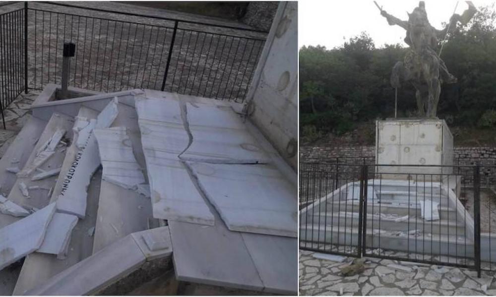 Μεσσηνία: Βανδάλισαν μνημείο του Κολοκοτρώνη 