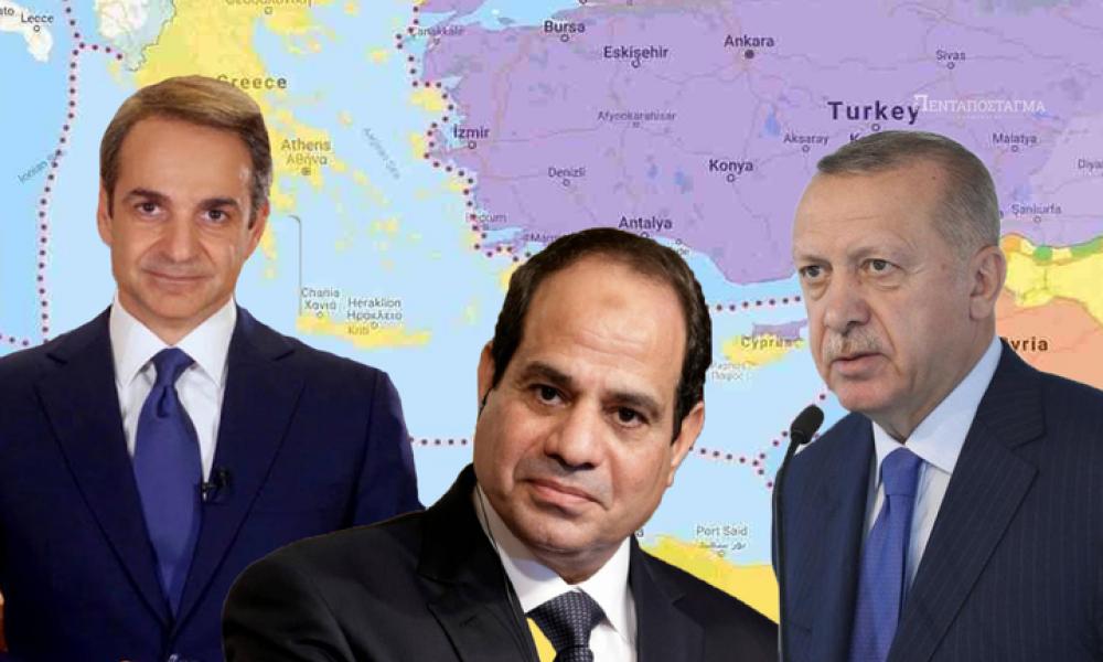Αιγύπτιοι προς Ελλάδα: ''Ελάτε να συμφωνήσουμε για την ΑΟΖ-Ήρθε η ...