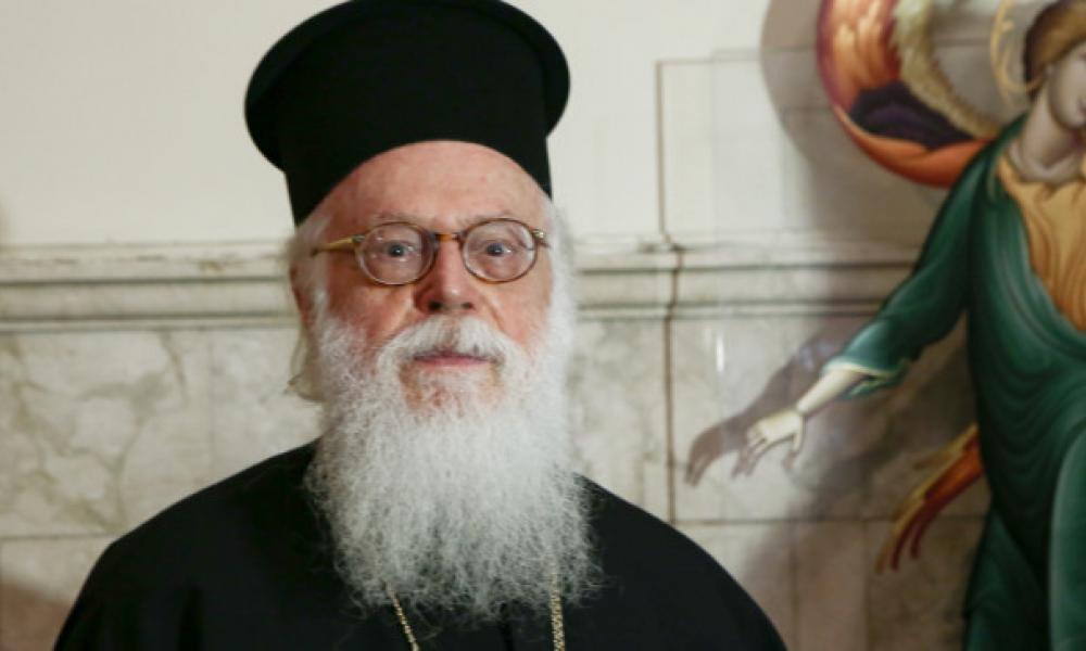 Αρχιεπίσκοπος Τιράνων, και πάσης Αλβανίας