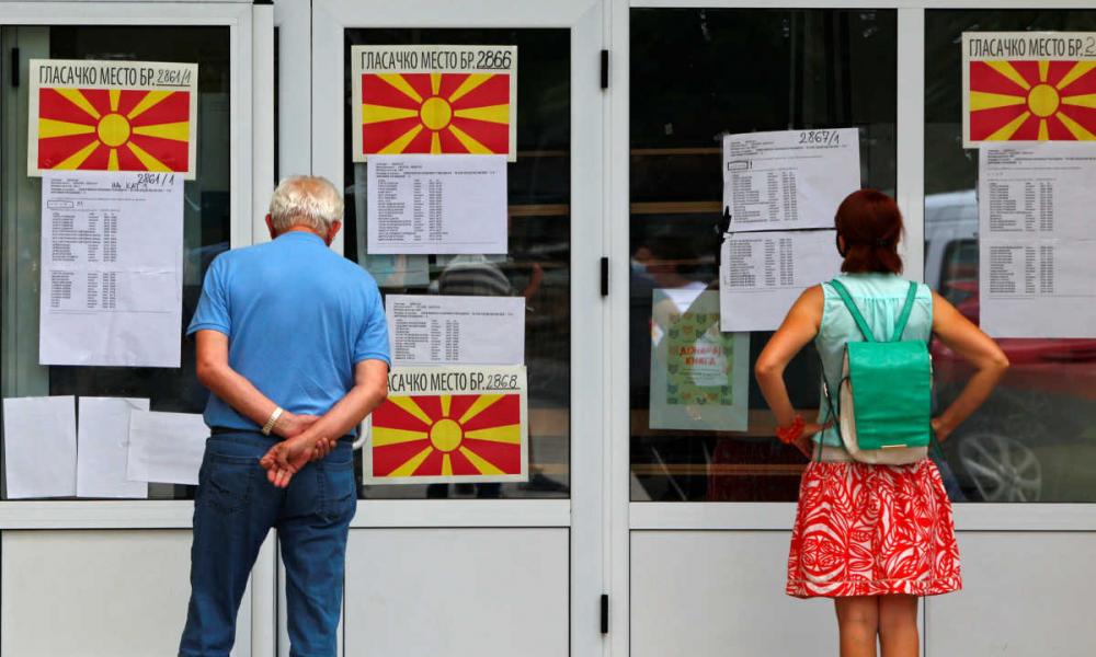 εκλογές στα Σκόπια