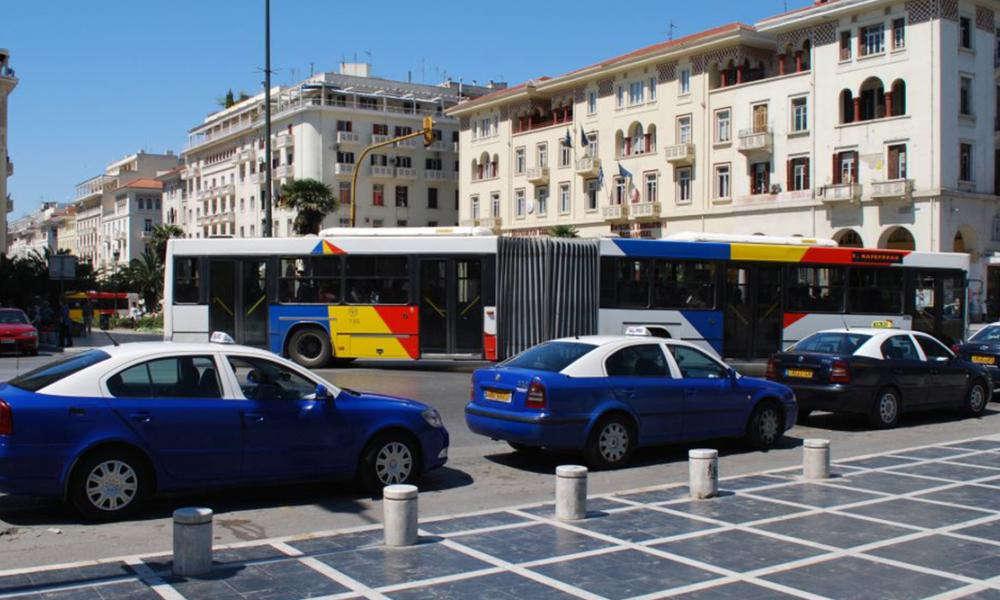 Ταξί Θεσσαλονίκης