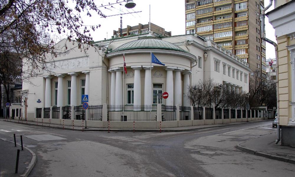αυστριακή πρεσβεία στη Μόσχα