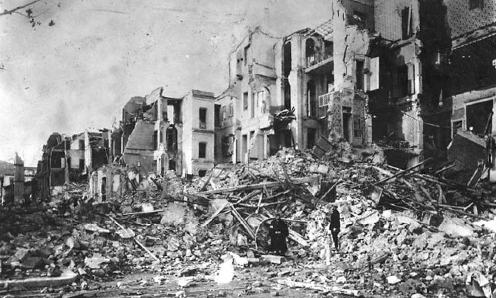 σεισμός στα Επτάνησα το 1953