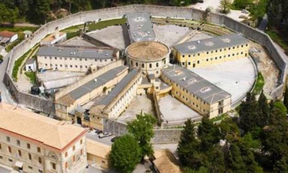 φυλακές Κέρκυρας