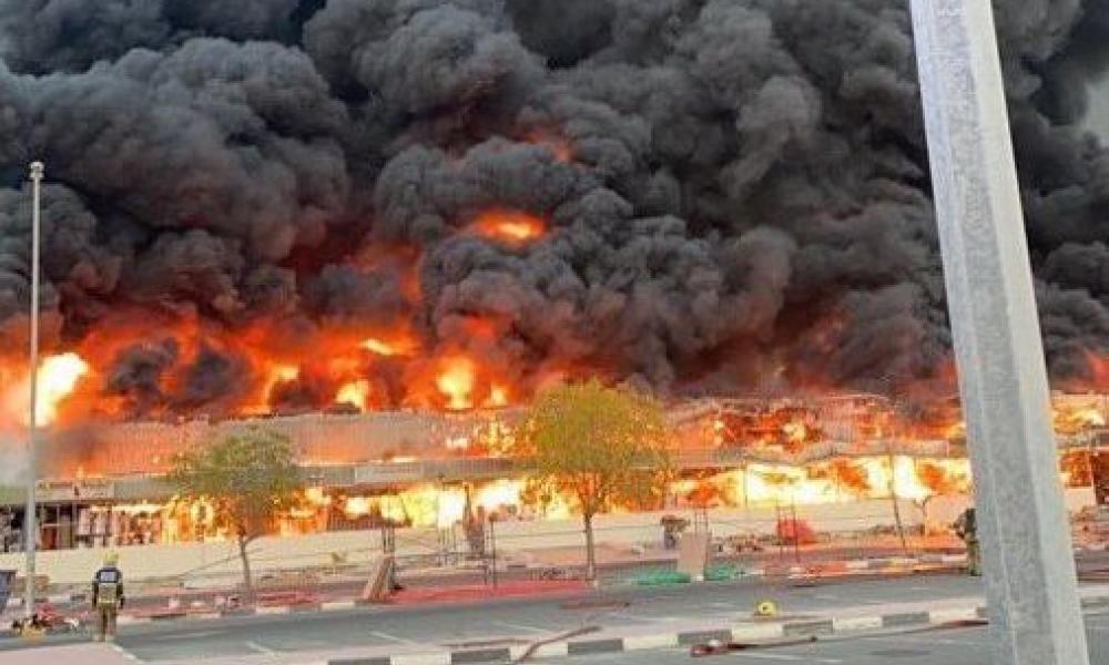 φωτιά στα Ηνωμένα Αραβικά Εμιράτα