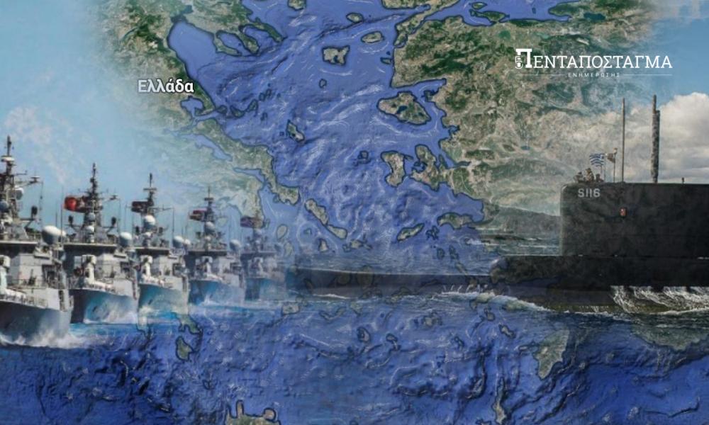 Με αντι-NAVTEX απαντά η Αθήνα στην Άγκυρα