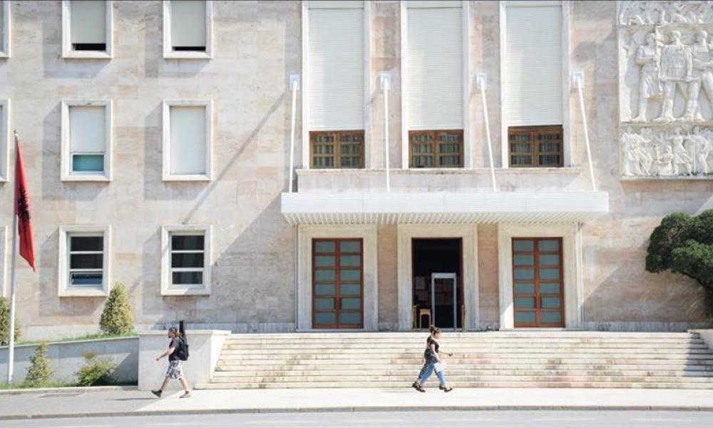 Memorial International School of Tirana