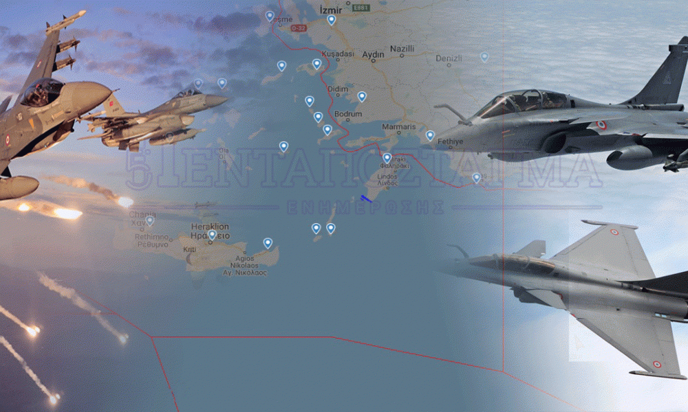 Εισηγητικό ετοιμάζει η ΓΔΑΕΕ για τα Rafale - Στο 1 δισ. το κόστος