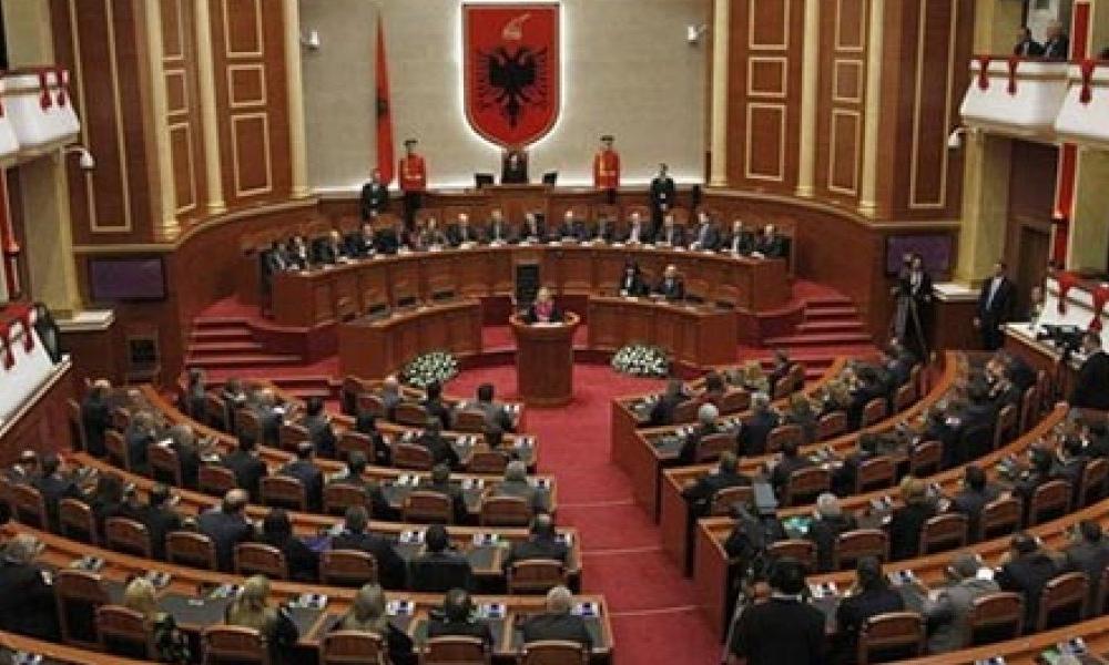 Αλβανικό κοινοβούλιο