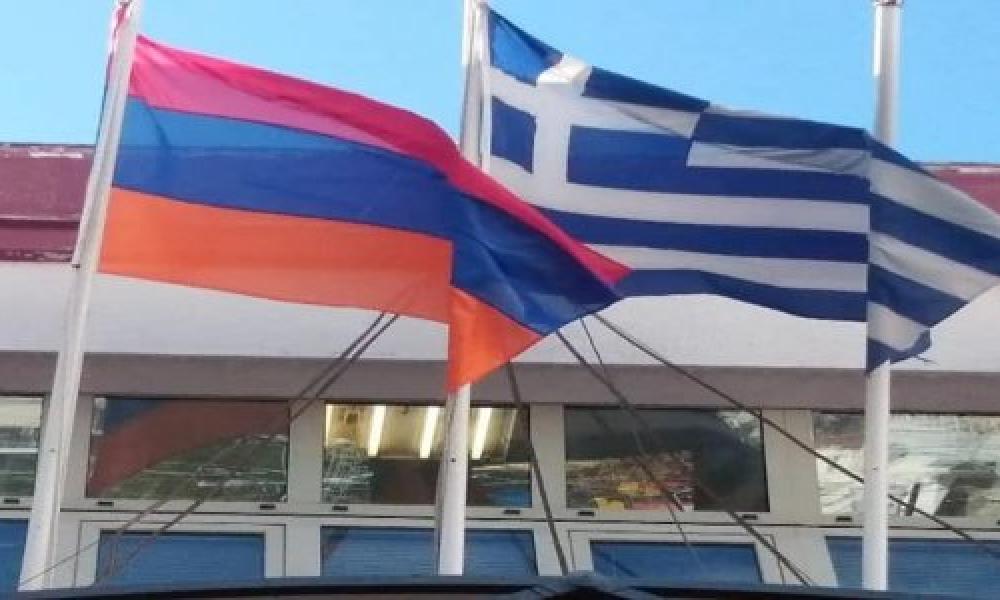 Δήμος Νεάπολης με αρμενική σημαία
