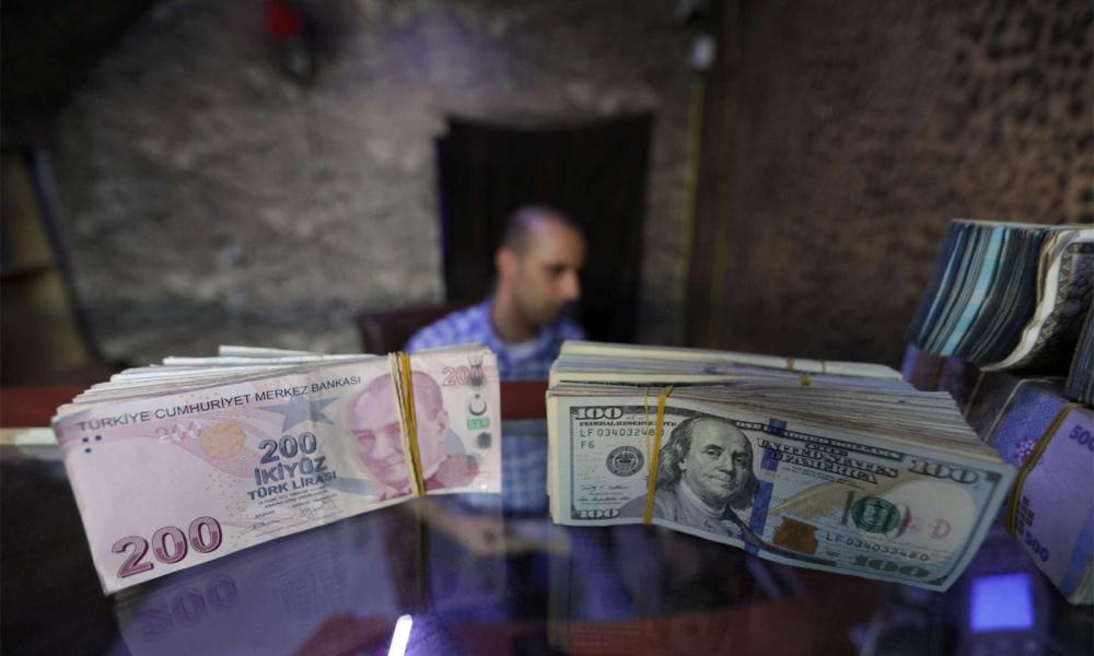 Ξέπλυμα μαύρου χρήματος στη Τουρκία