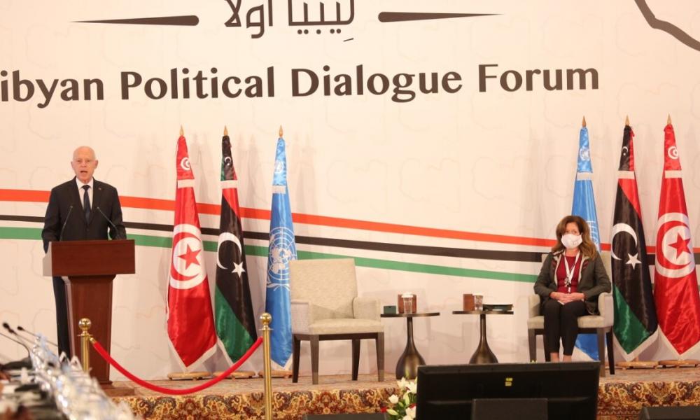 Φόρουμ Πολιτικού Διαλόγου Λιβύη