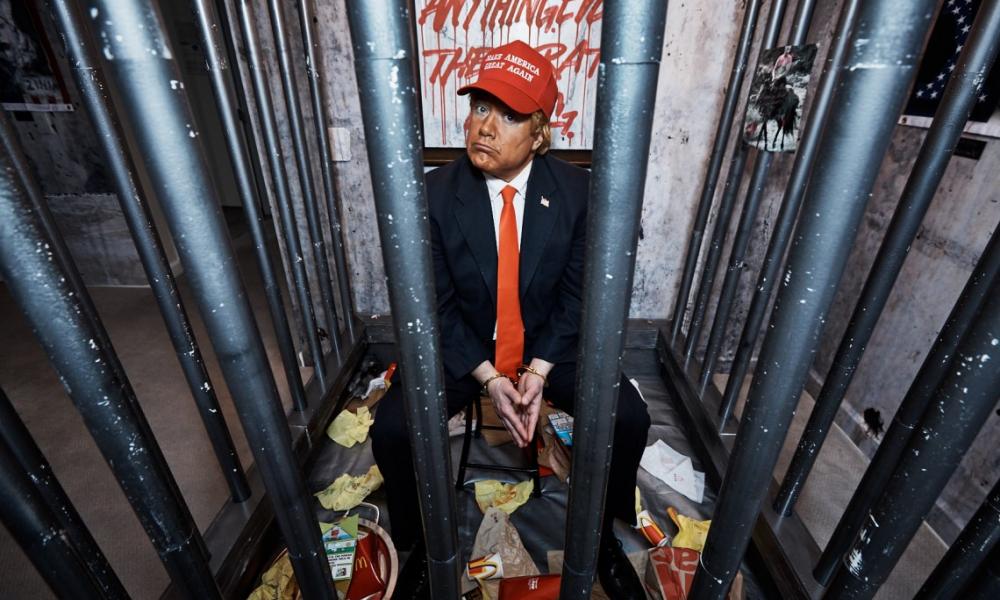 ο Τραμπ στη φυλακή