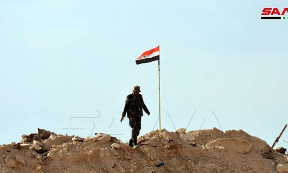 συριακή σημαία