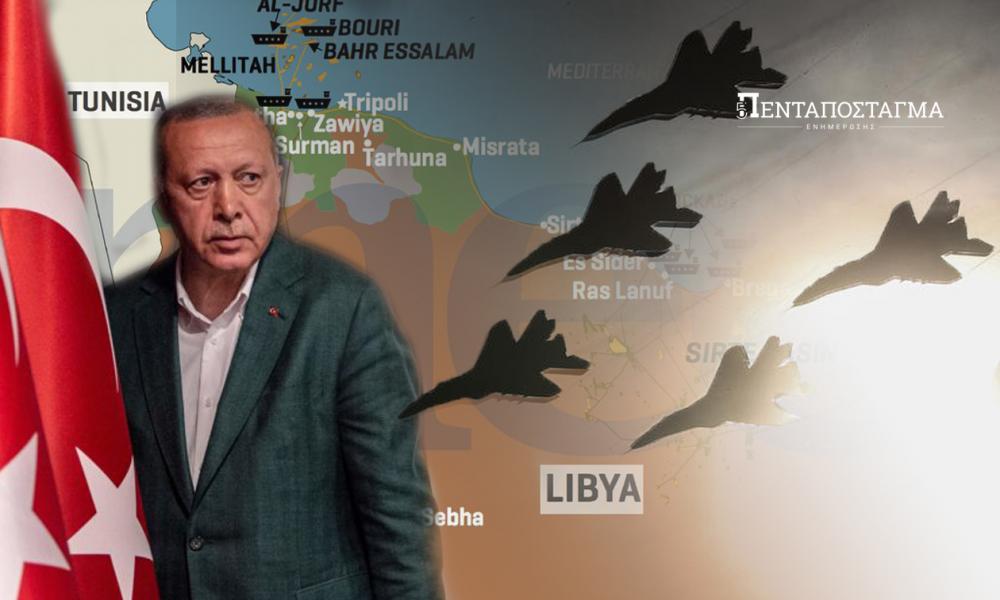 Η Τουρκία επιστρέφει εσπευσμένα στη Λιβύη και στέλνει F-16 & ελικόπτερα - Συναγερμός σε Κάιρο & Παρίσι