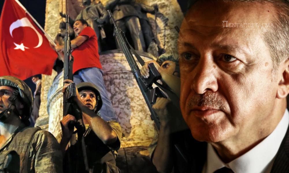 Υπό κατάρρευση το ηθικό των Τούρκων: Φοβάται εξέγερση στρατιωτών & πολιτών ο Ερντογάν μετά το φιάσκο στο Β. Ιράκ