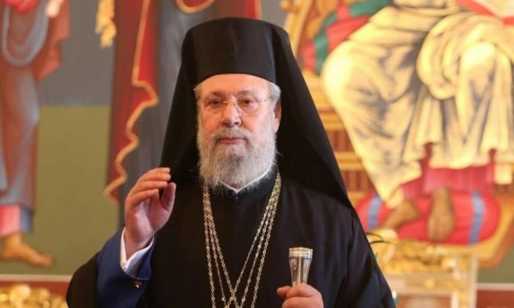 αρχιεπίσκοπος Κύπρου