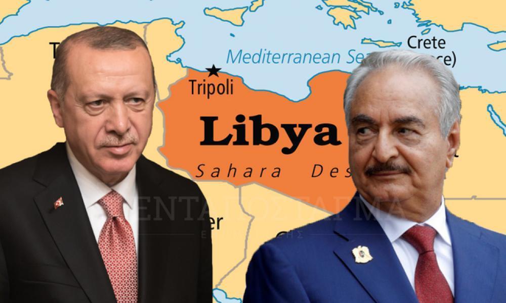 Πολεμικό κλίμα στη Λιβύη: Δε φεύγουν οι Τούρκοι - Προετοιμάζεται για πολεμική σύγκρουση ο Χαφτάρ