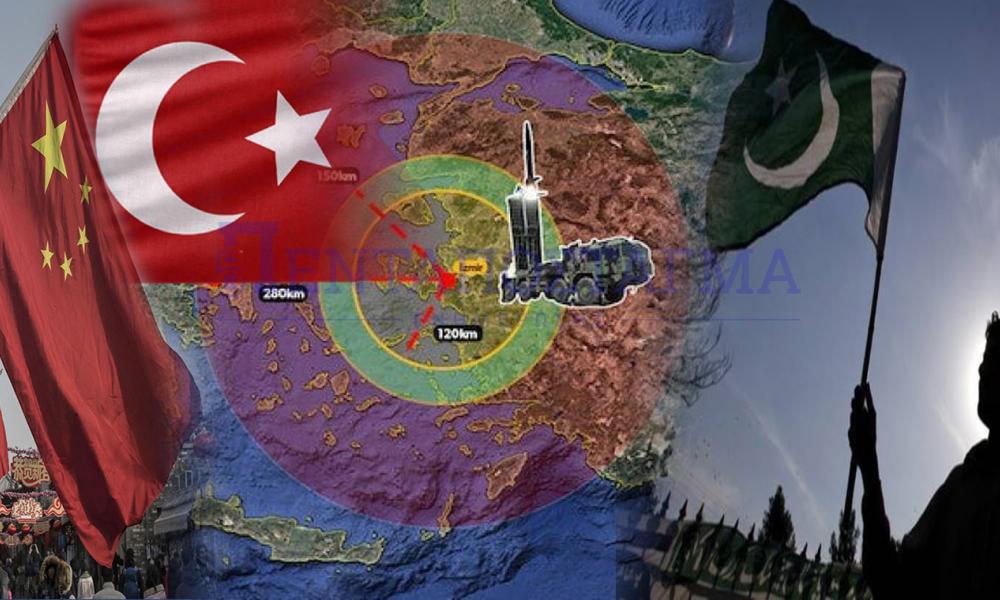 Προειδοποιούν οι Ινδοί: Μυστικό πυρηνικό πρόγραμμα Κίνας-Τουρκίας-Πακιστάν απειλεί άμεσα και την Ελλάδα