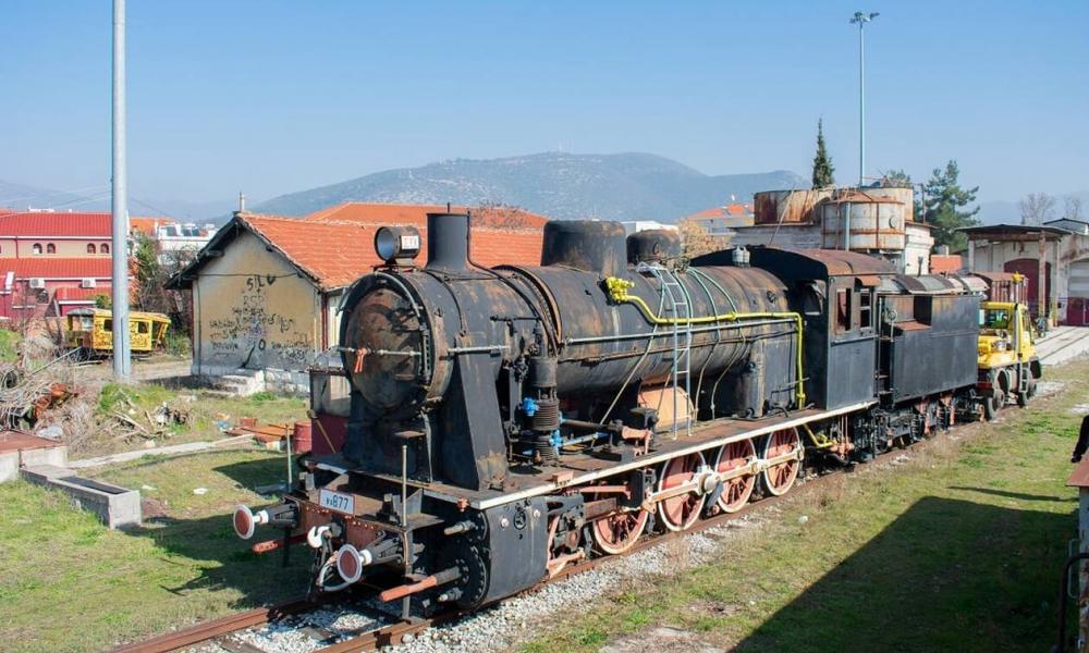 Μουσείο Τρένων Δράμας