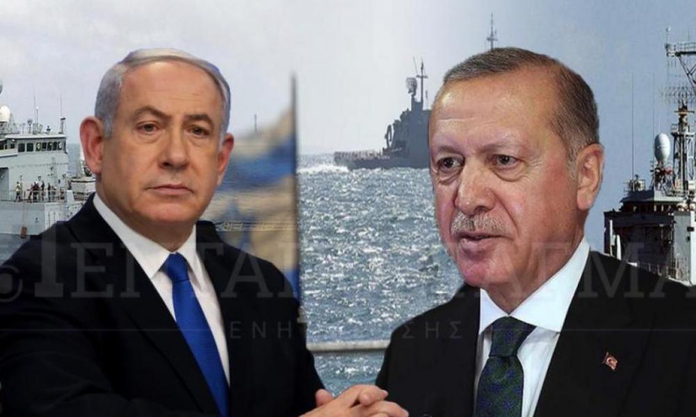 Ρώσοι: ''Ο Νετανιάχου θα βυθίσει τουρκικά πλοία εάν προσεγγίσουν την Γάζα'