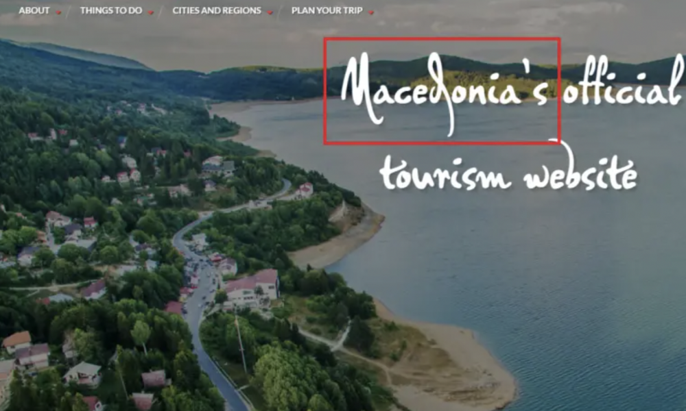 Άκυρη η Συμφωνία των Πρεσπών: ''Macedonia Timeless'' από το Υπουργείο Τουρισμού των Σκοπίων!
