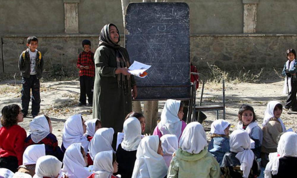 Σχολείο στο Αφγανιστάν