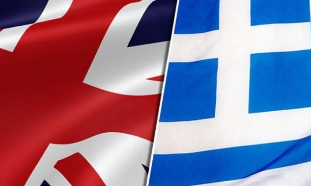 Η Ελλάδα υπογράφει συμφωνία και με την Μ. Βρετανία μετά τις Γαλλία, ΗΠΑ, ΗΑΕ