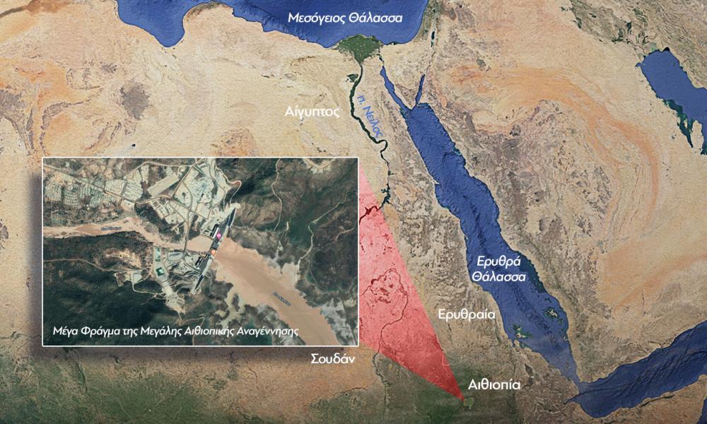 Ο πόλεμος Ρωσίας-Ουκρανίας διαχέεται σε Αίγυπτο λόγω του φράγματος του Νείλου. Πιθανή μια πολεμική σύγκρουση.