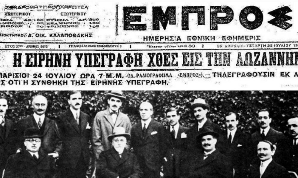 Πρόεδρος Πομακικού Συλλόγου προς Ρετζέπ Ερντογάν: Γιατί δεν εφαρμόζεις το άρθρο 14 της Συνθήκης της Λωζάνης στην Ίμβο και στην Τένεδο;