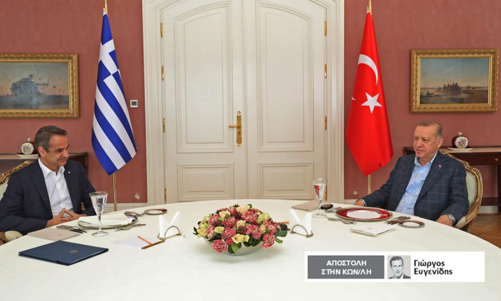 Τουρκικό ΜΜΕ "αποκαλύπτει"; Η Ελλάδα ενοχλήθηκε από επιτροπή εμπειρογνωμόνων για την αξιολόγηση των αιτημάτων της Τουρκίας
