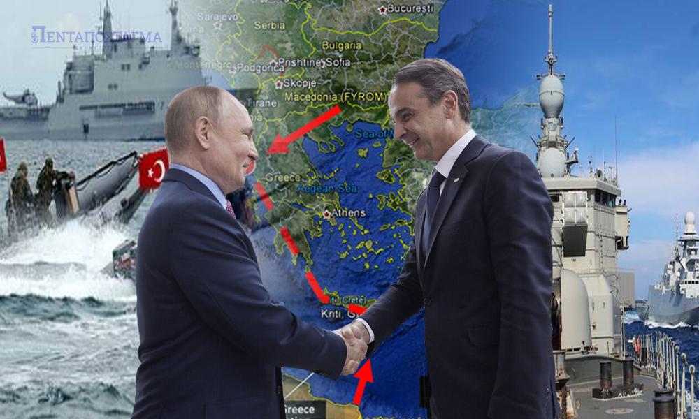 Νέα διπλωματική "τορπίλη". Ο Ρώσος πρέσβης μιλάει περί ολικής καταστροφής των σχέσεων Ελλάδος-Ρωσίας για πολλά χρόνια