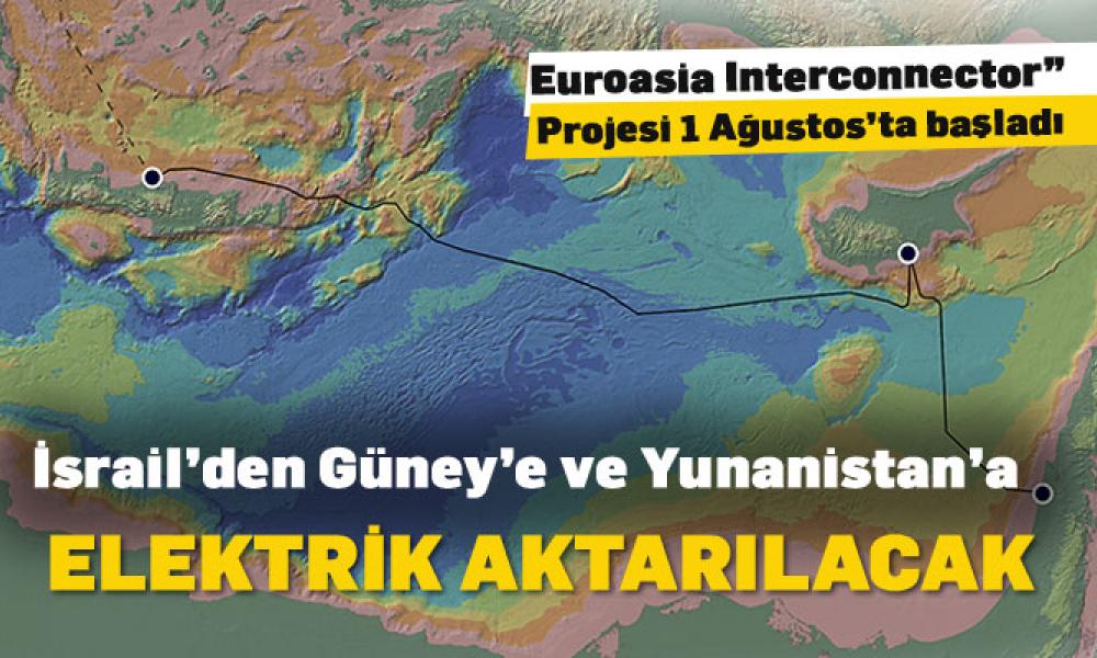 Ηλεκτροπληξία στην Τουρκία με την ηλεκτρική διασύνδεση μέσω Ελλάδος-Έρχεται ο «Euroasia Interconnector».