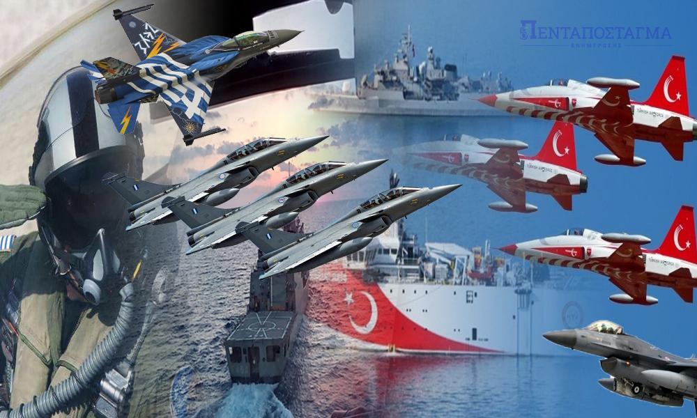 Τούρκοι καθηγητές: Οι ΗΠΑ εγκατέλειψαν την πολιτική ισορροπίας Ελλάδας-Τουρκίας- "Κλειδί" η Κύπρος, κρίσιμη η απομάκρυνση της Ρωσίας