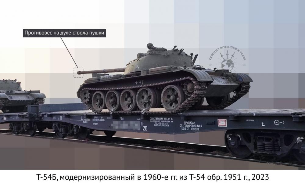 T-54/T-55 προς Ουκρανία