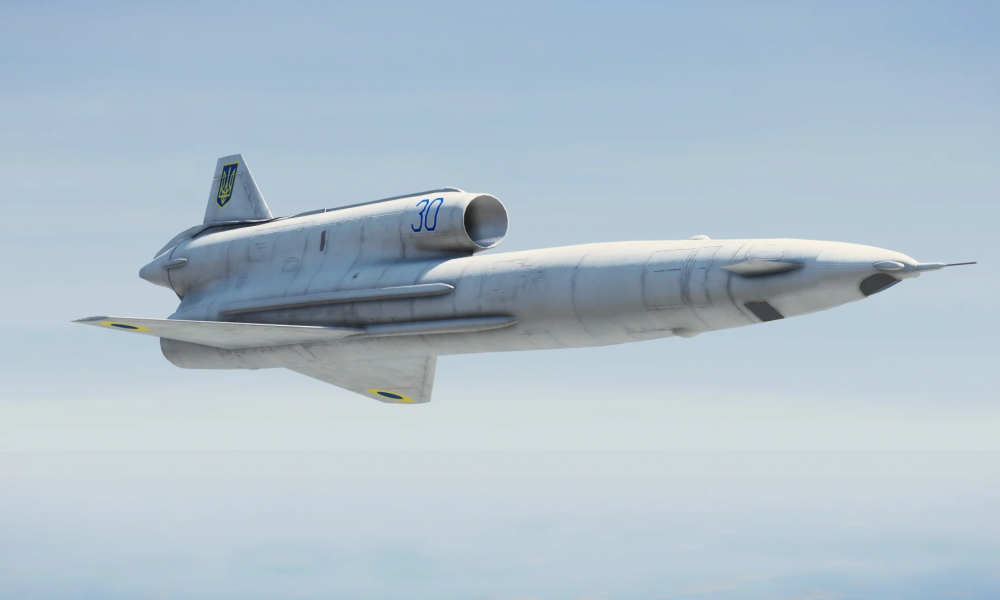 Tu-141 Strizh