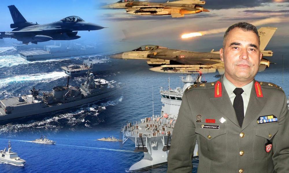 "Κερκόπορτες" σε Ελλάδα & Κύπρο: Αποστρατιωτικοποίηση νησιών - Η τουρκική παγίδα της αμοιβαιότητας στο Αιγαίο.