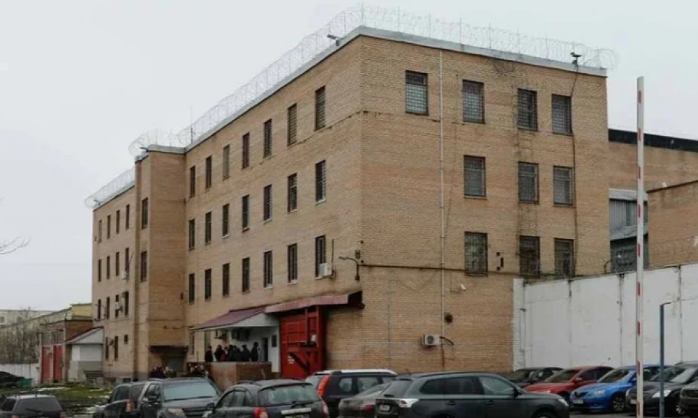 προδικαστικό κέντρο κράτησης SIZO Vodnik στην Μόσχα