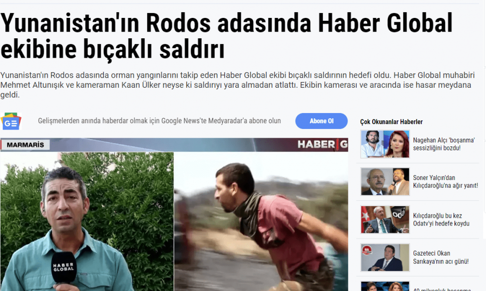 Τούρκοι δημοσιογράφοι στη Ρόδο προκαλούν με σκηνοθετημένο επεισόδιο από δήθεν Έλληνα πρώην Στρατιωτικό με μαχαίρι τύπου "Ράμπο".